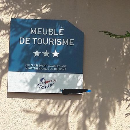 L'Ile-d'Olonne Les Mouettesヴィラ エクステリア 写真